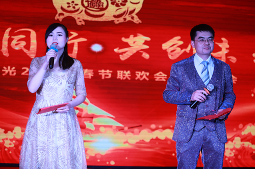 大禹漢光2018年“同心同行，共創(chuàng)未來”主題年會(huì)圓滿成功